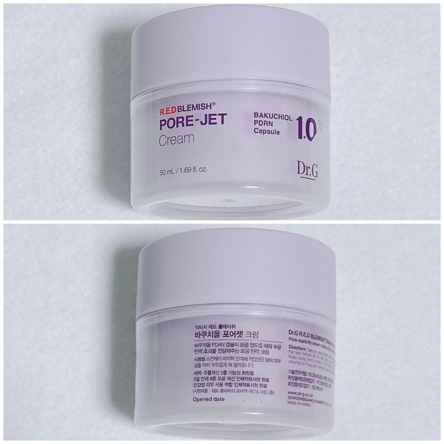 ドクタージー バクチオールポアジェットクリーム/Dr.G/フェイスクリームを使ったクチコミ(2枚目)