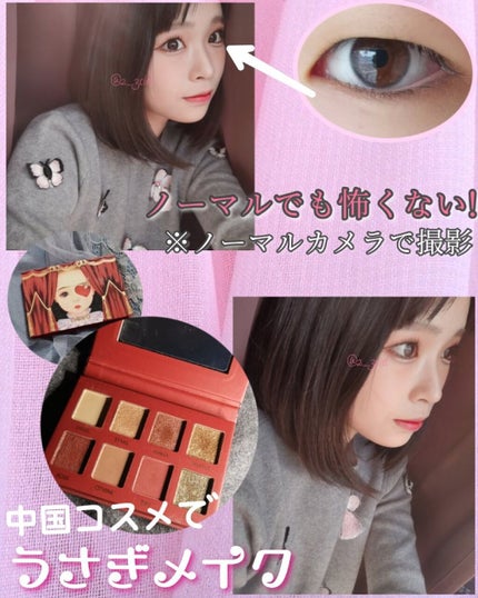 パワフルカール マスカラ EX(ボリューム)/FASIO/マスカラを使ったクチコミ(1枚目)