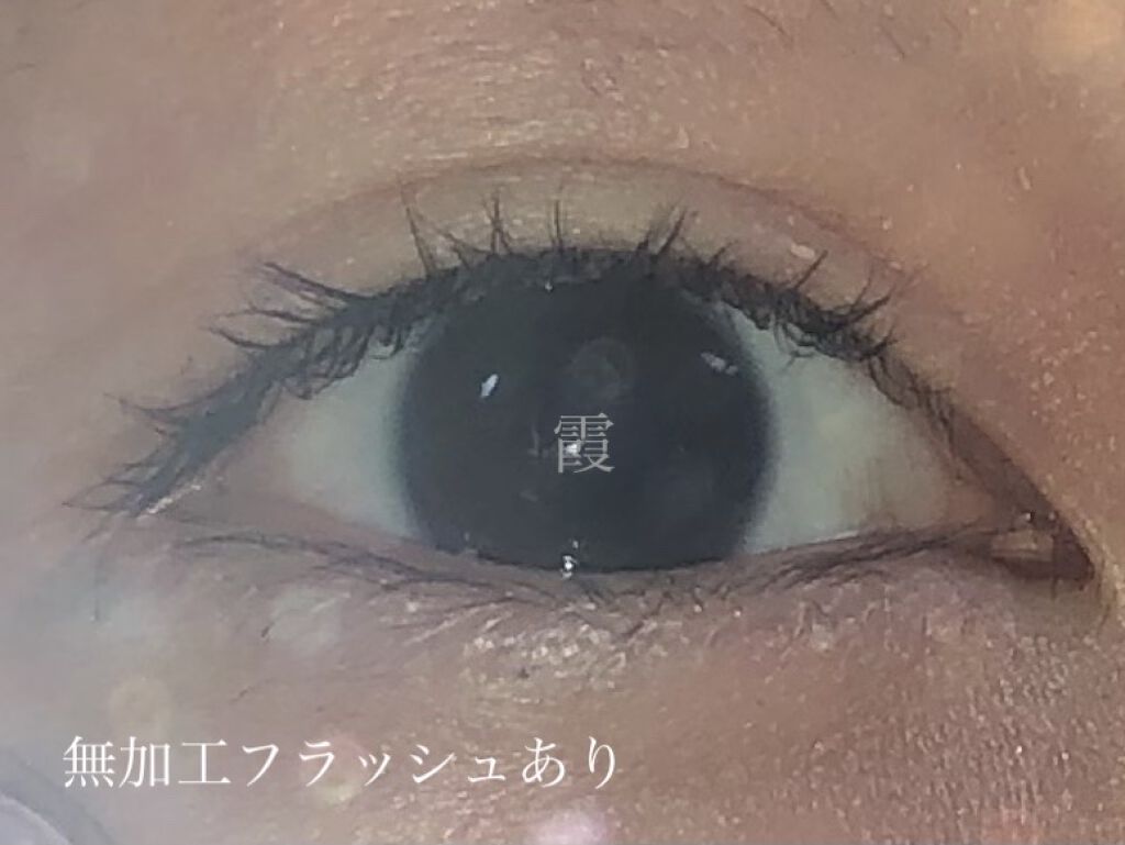 クイックラッシュカーラー/キャンメイク/マスカラ下地を使ったクチコミ（3枚目）