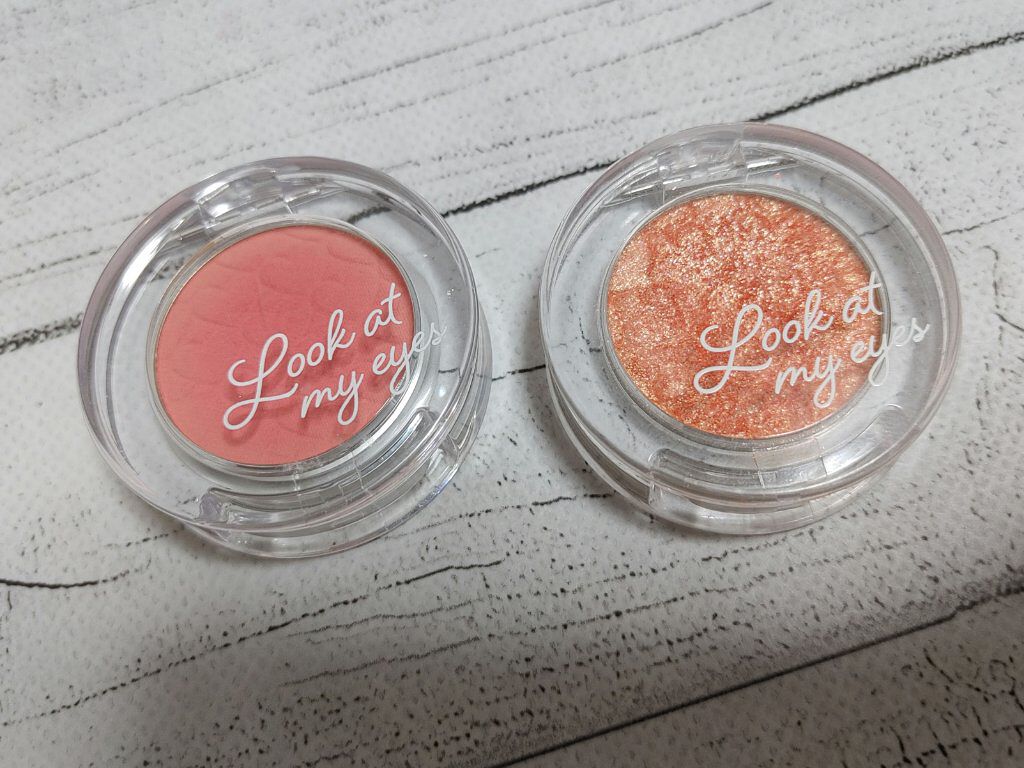 ルックアット マイアイジュエル/ETUDE/単色アイシャドウを使ったクチコミ（1枚目）