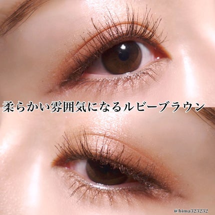 フェアリードロップス クアトロラッシュ/FAIRYDROPS/マスカラを使ったクチコミ(6枚目)