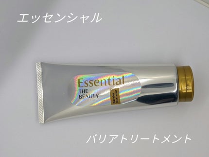 髪のキメ美容バリアトリートメント/エッセンシャル/洗い流すヘアトリートメントを使ったクチコミ(1枚目)