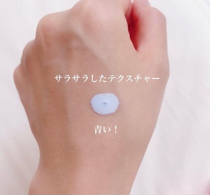 【旧】スノー メイクアップ ベース UV35 SPF35/PA+++/Dior/化粧下地を使ったクチコミ(3枚目)