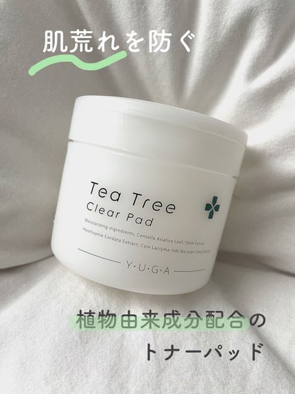 ティーツリークリアパッド/ユーガ/トナーパッドを使ったクチコミ(1枚目)