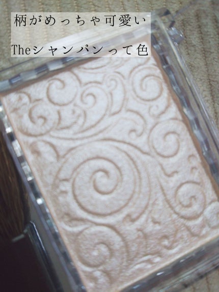 パールグロウハイライト/CEZANNE/パウダーハイライトを使ったクチコミ(2枚目)