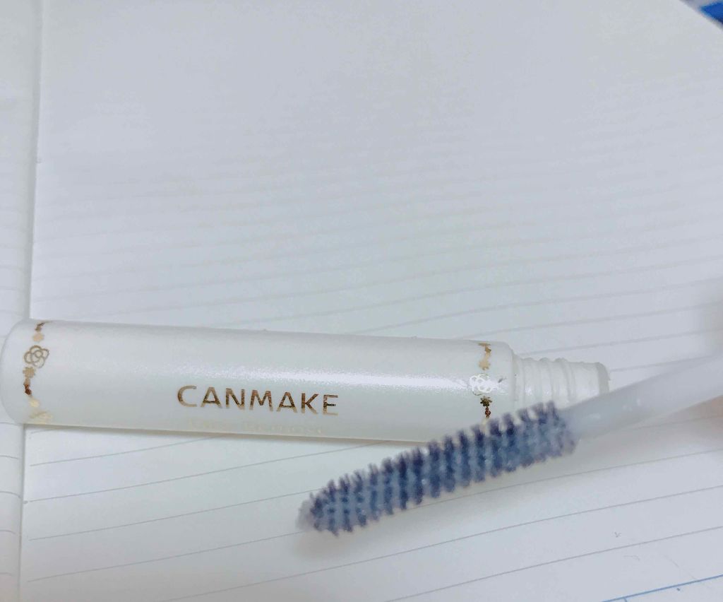 クイックラッシュカーラーER/キャンメイク/マスカラ下地を使ったクチコミ（2枚目）