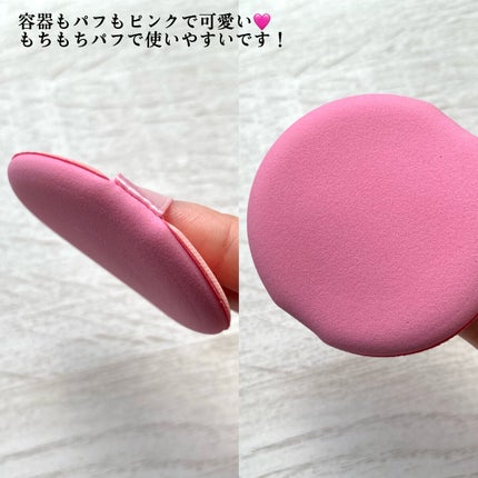 るん on LIPS 「肌荒れ中や敏感肌にもおすすめ!スキンケアファンデ✨May.Bハ..」(4枚目)