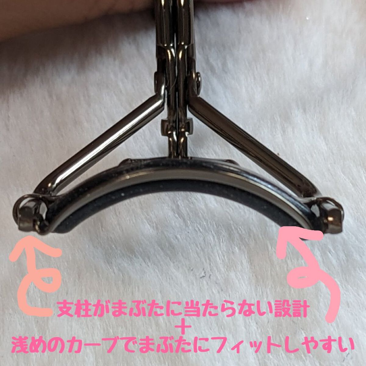 アーティスト アイラッシュ カーラー/ローラ メルシエ/ビューラーを使ったクチコミ（2枚目）