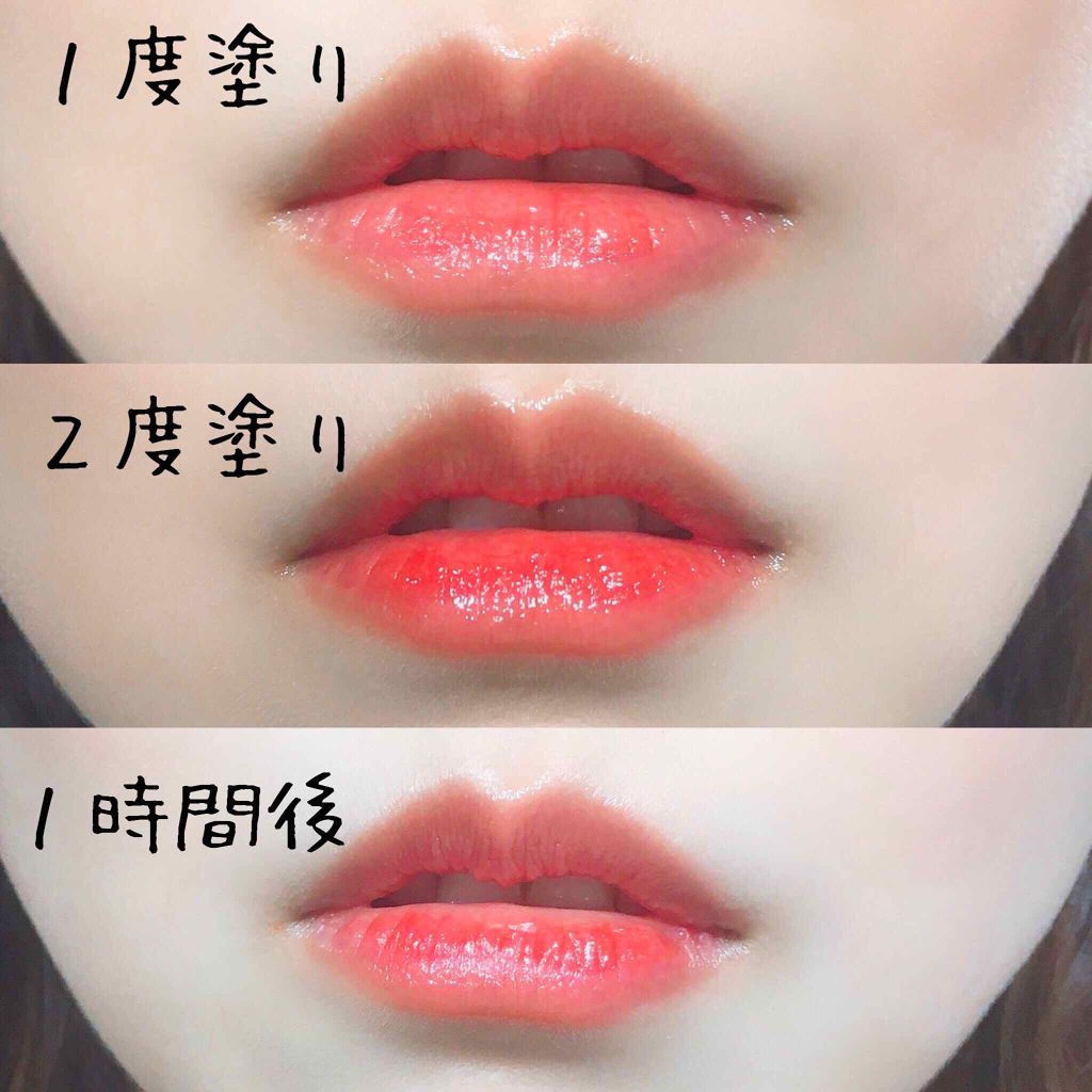 グラスティングウォーターティント/rom&nd/リップティントを使ったクチコミ（3枚目）