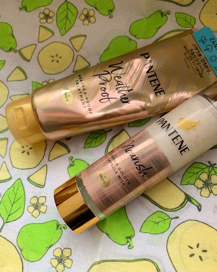 リペアー ゴールデン カプセル ミルク/パンテーン/ヘアミルクを使ったクチコミ(1枚目)