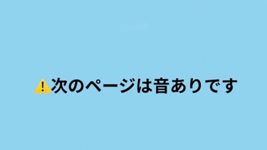 レディースシェーバー/Uervoton/シェーバーを使ったクチコミ（4枚目）