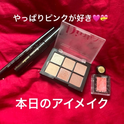 カラーインパクト リキッドライナー/Visée/リキッドアイライナーを使ったクチコミ(1枚目)