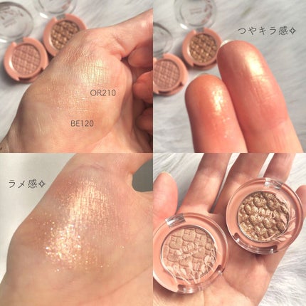 ルックアット マイアイジュエル/ETUDE/単色アイシャドウを使ったクチコミ(2枚目)