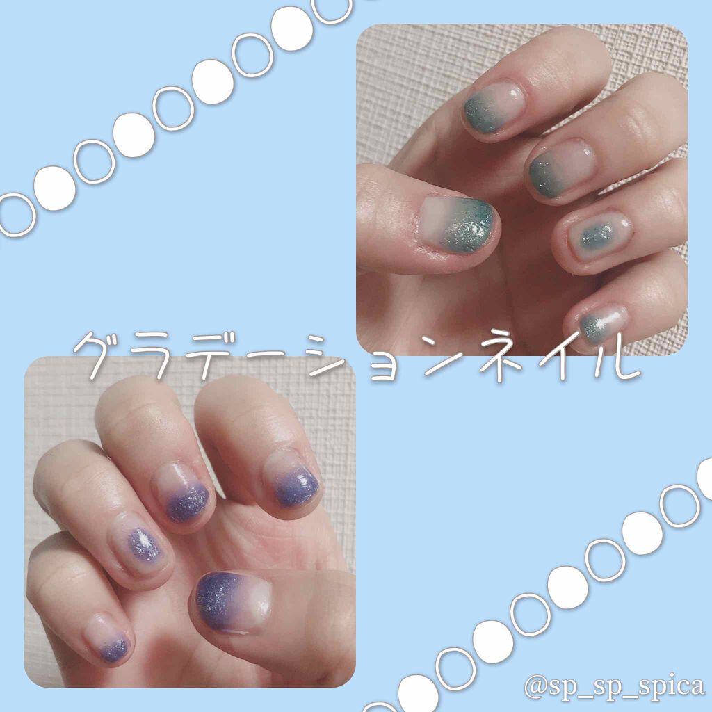 ジェルボリュームトップコート/キャンメイク/ネイルトップコートを使ったクチコミ（1枚目）