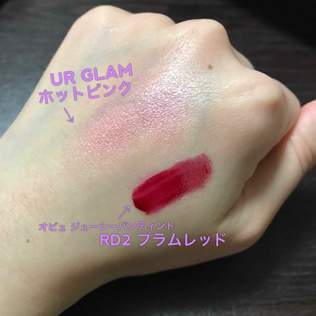 購入品/その他を使ったクチコミ（2枚目）