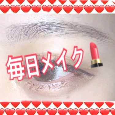 ヌードパレット ブラッシュド/MAYBELLINE NEW YORK/パウダーアイシャドウを使ったクチコミ（1枚目）