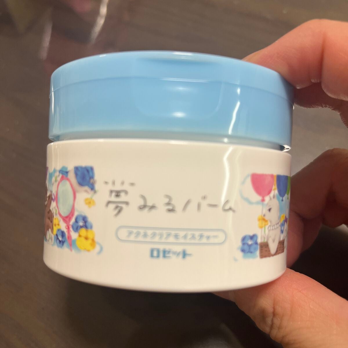 夢みるバーム アクネクリアモイスチャー/ロゼット/クレンジングバームを使ったクチコミ(1枚目)