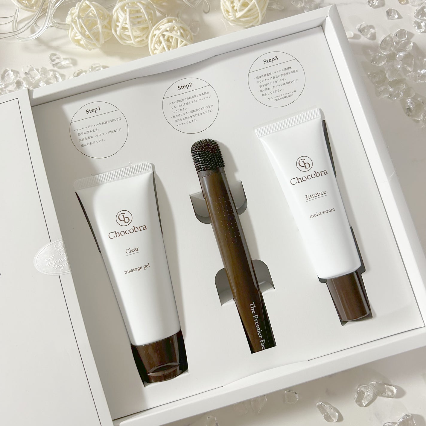 チョコブラ スペシャル毛穴ケアセット/Chocobra/スキンケアキットを使ったクチコミ(2枚目)