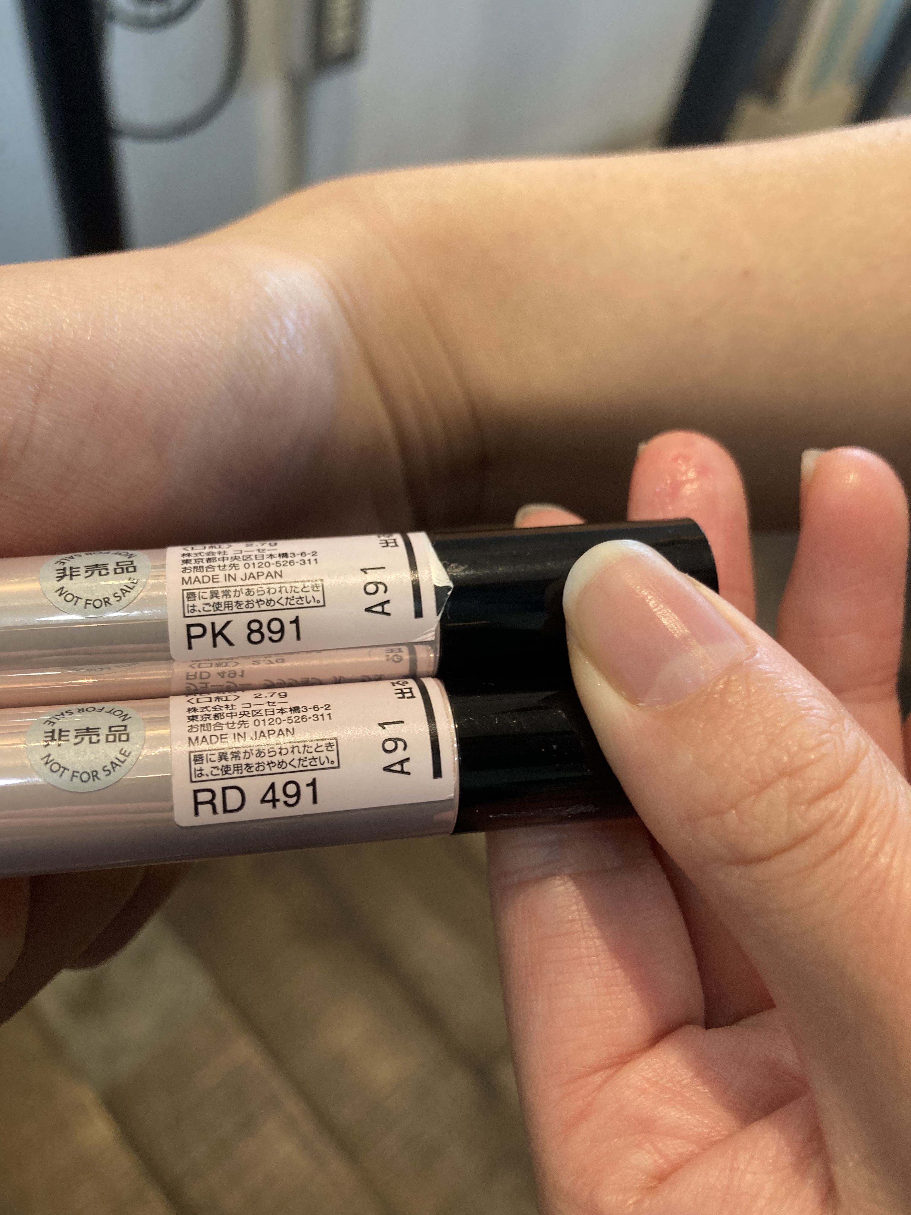 ジューシー クッション ルージュ/ESPRIQUE/口紅を使ったクチコミ（1枚目）