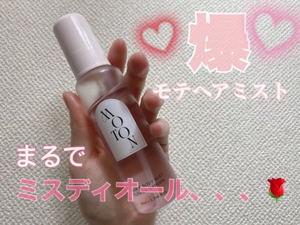 MOTON ヘア&ボディミスト フラワーガーデン/MOTON/香水(レディース)を使ったクチコミ(1枚目)