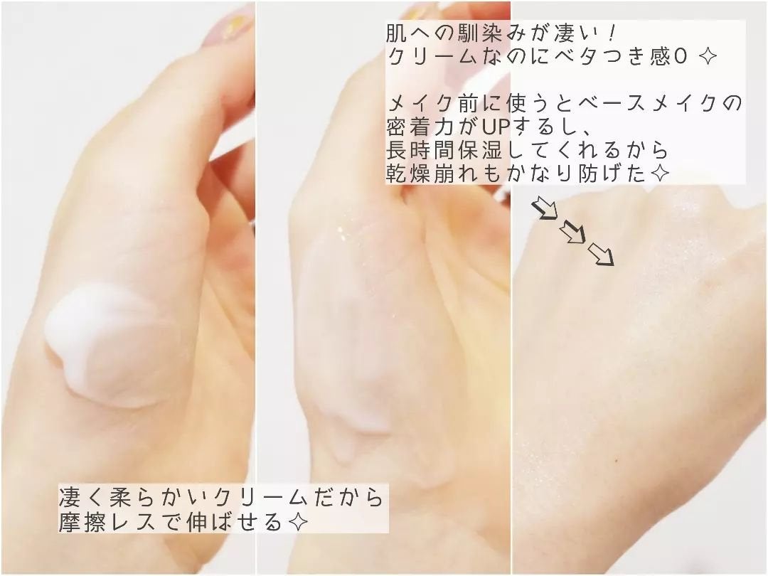 レッドブレミッシュ クリアスージングクリーム/Dr.G/フェイスクリームを使ったクチコミ(4枚目)