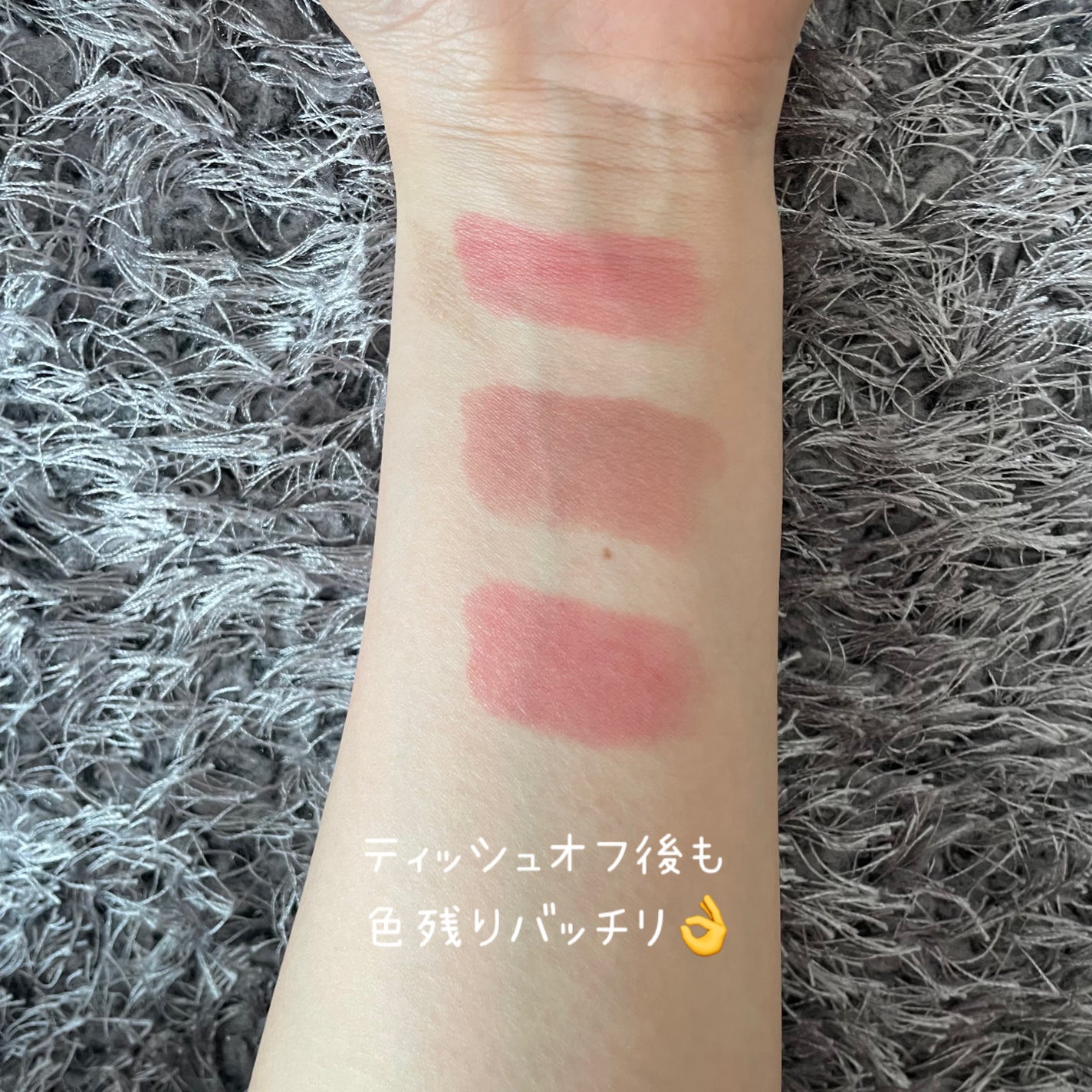 ノーウェアリップスティック バーミンググロー/espoir/口紅を使ったクチコミ(4枚目)