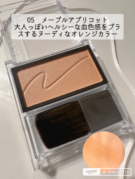 チークブラッシュ/CEZANNE/パウダーチークを使ったクチコミ(4枚目)