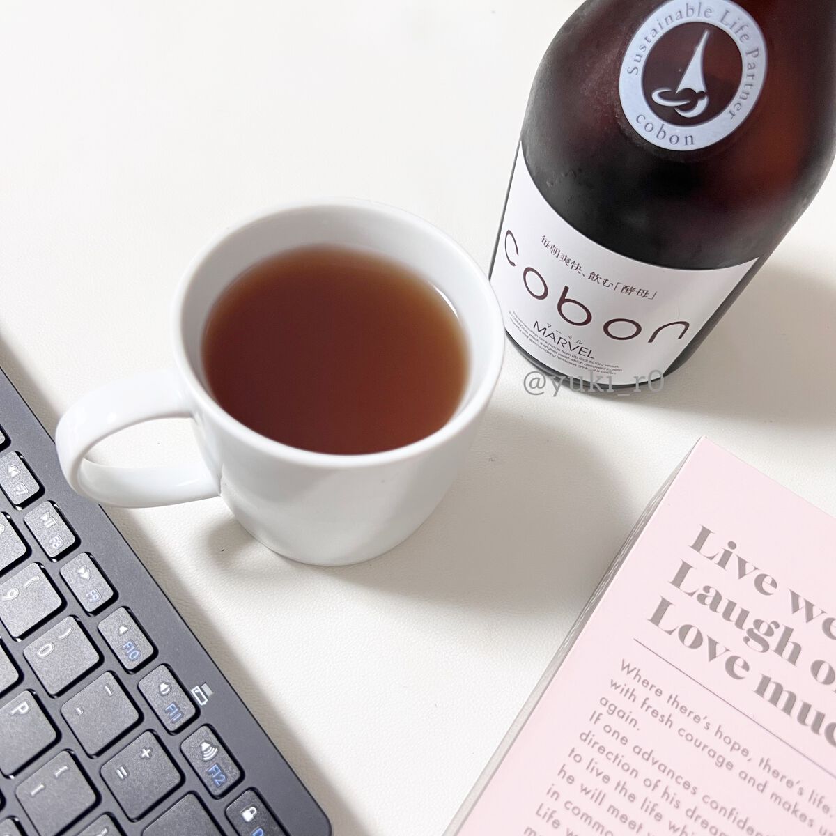 コーボンマーベルN525/COBON/ドリンクを使ったクチコミ(2枚目)