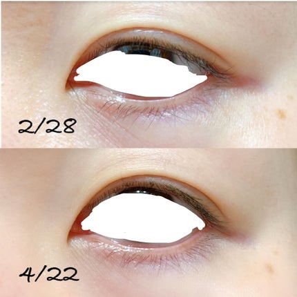 アヴァンセ ラッシュセラム EX(医薬部外品)/アヴァンセ/その他を使ったクチコミ(7枚目)