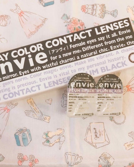 を使ったクチコミ(1枚目)