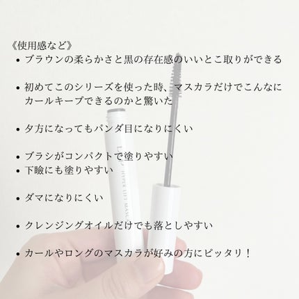 ãã€ããŒãªãããã¹ã«ã©/D-UP/ãã¹ã«ã©ã䜿ã£ãã¯ãã³ãïŒ4æç®ïŒ