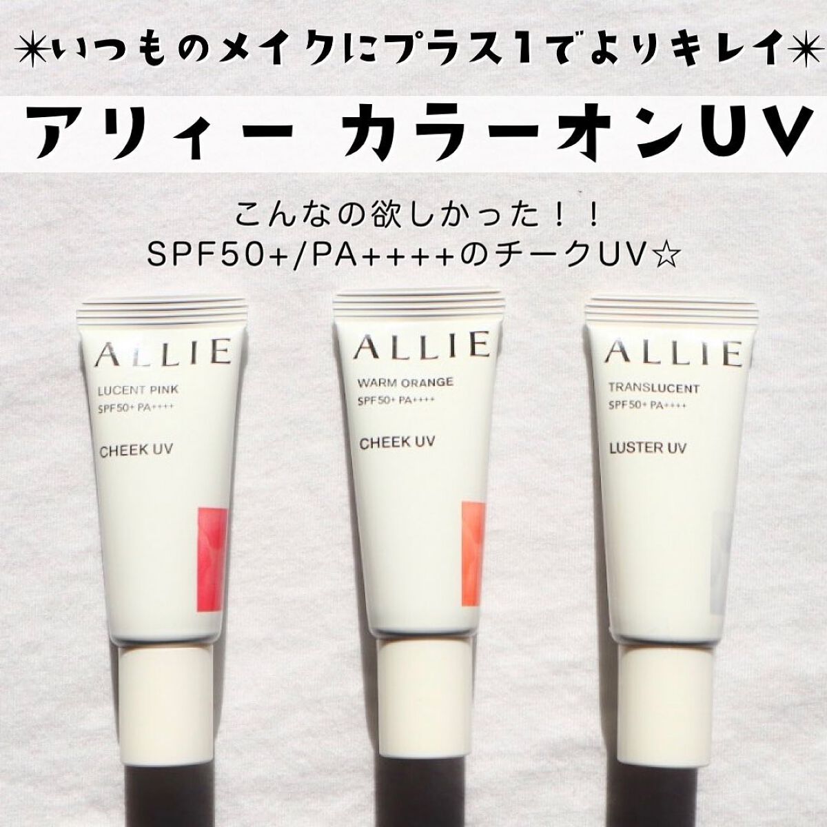 ããðå
çŸå®¹éšå¡ on LIPS ãç§ã®äžã§ã髿 ¡çã®é ããæ¥ããæ¢ããšèšãã°ã¢ãªã£ãŒãªãã§ãâšã..ãïŒ5æç®ïŒ