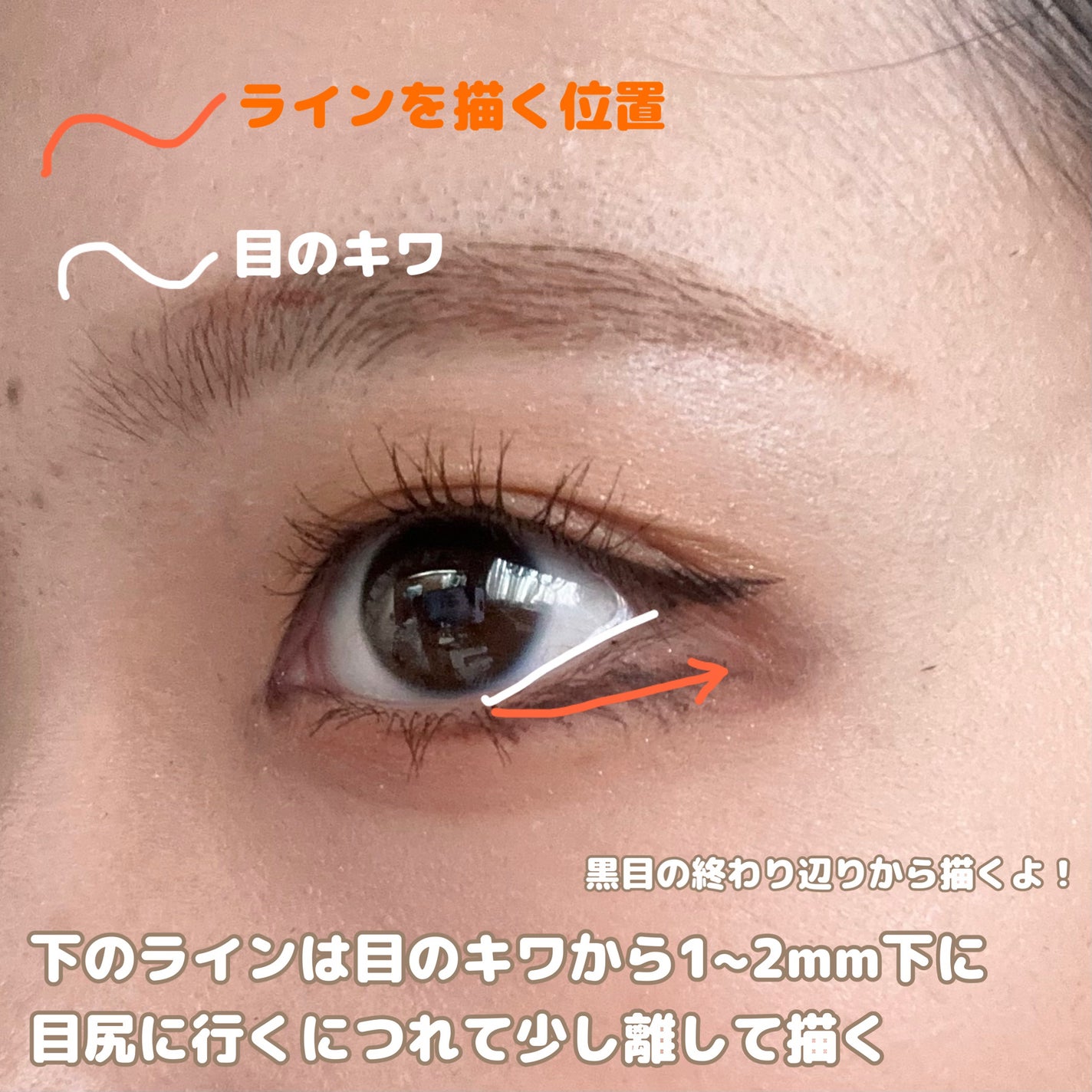 アイラッシュカーラー /SHISEIDO/ビューラーを使ったクチコミ(3枚目)