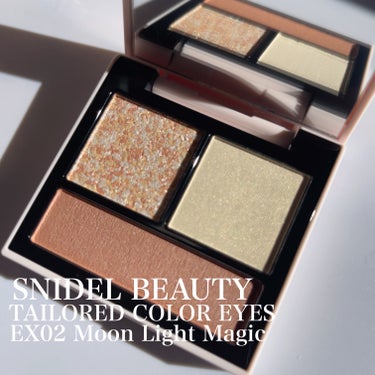 テイラード カラー アイズ EX02 Moon Light Magic/SNIDEL BEAUTY/アイシャドウパレットを使ったクチコミ（3枚目）