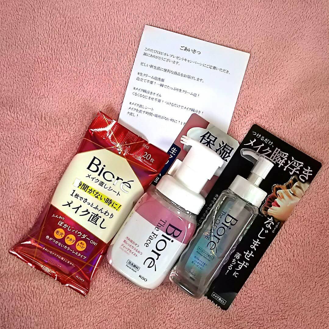 ビオレ ザフェイス 泡洗顔料 ディープモイスト/ビオレ/泡洗顔を使ったクチコミ（1枚目）