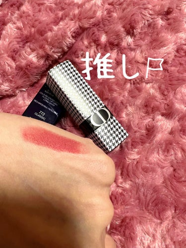 ルージュ ディオール 772 クラシック マット<ニュー ルック エディション>（生産終了）/Dior/口紅の画像