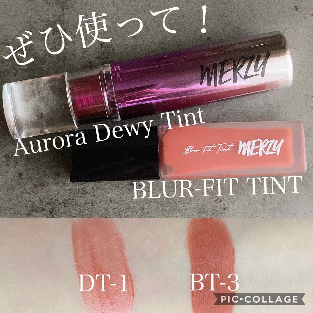 ブラー フィット ティント/MERZY/リップティントを使ったクチコミ（1枚目）