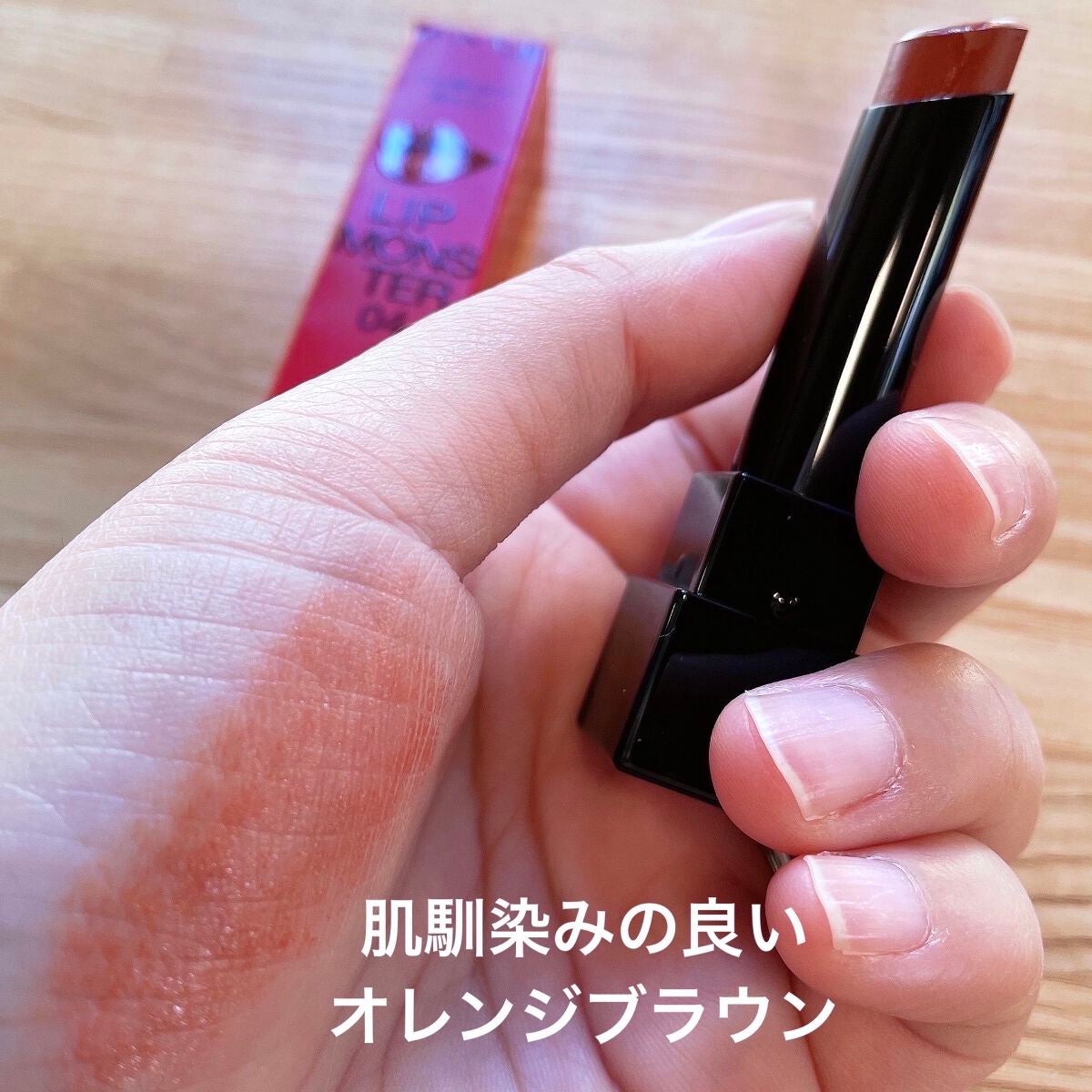 カラーパターンパレット/i’m meme/マルチパレットを使ったクチコミ(5枚目)