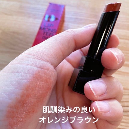 カラーパターンパレット/i’m meme/マルチパレットを使ったクチコミ(5枚目)