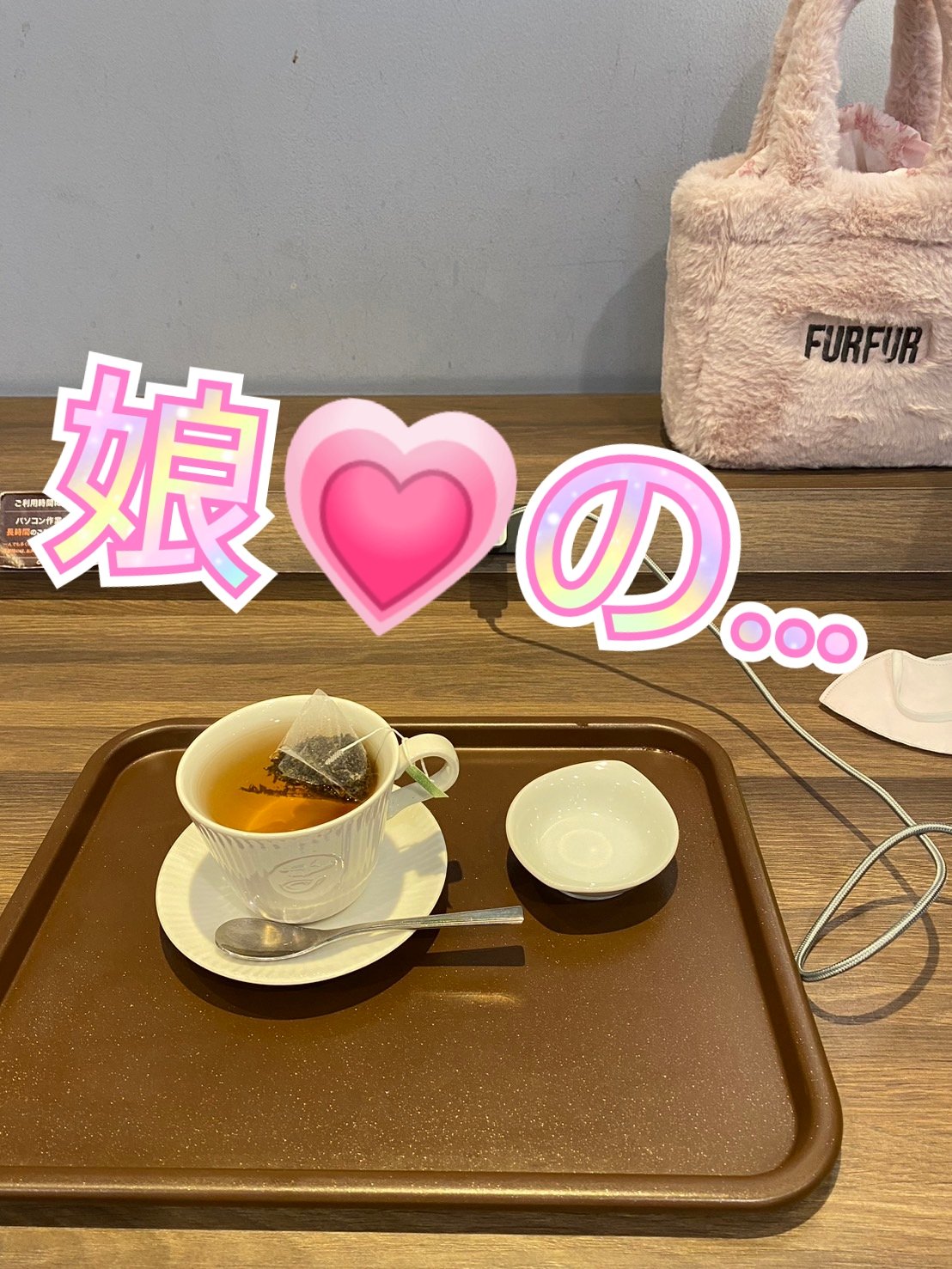 ドーリーピンク 立体マスク/be-style/マスクを使ったクチコミ（1枚目）