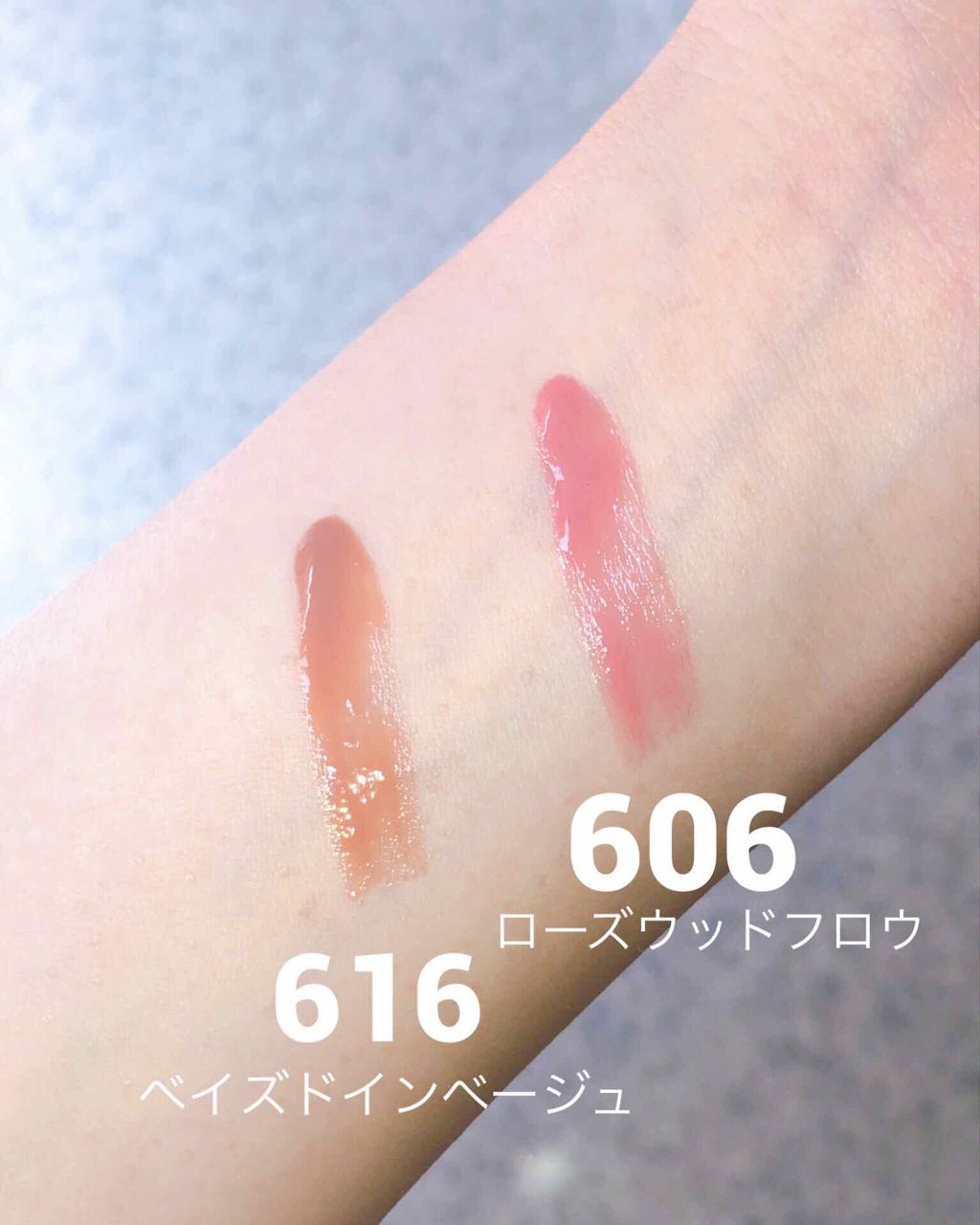 ルージュ ピュールクチュール ヴェルニ ウォーターステイン/YVES SAINT LAURENT BEAUTE/口紅を使ったクチコミ(2枚目)