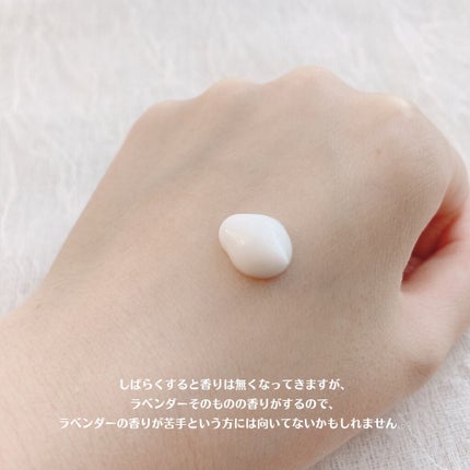 ディープリーエンリッチド ボディローション フローラルラベンダーの香り/ヴァセリン/ボディローションを使ったクチコミ(6枚目)