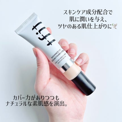 ラディアンスフィットセラムファンデーション/TFIT/リキッドファンデーションを使ったクチコミ(2枚目)