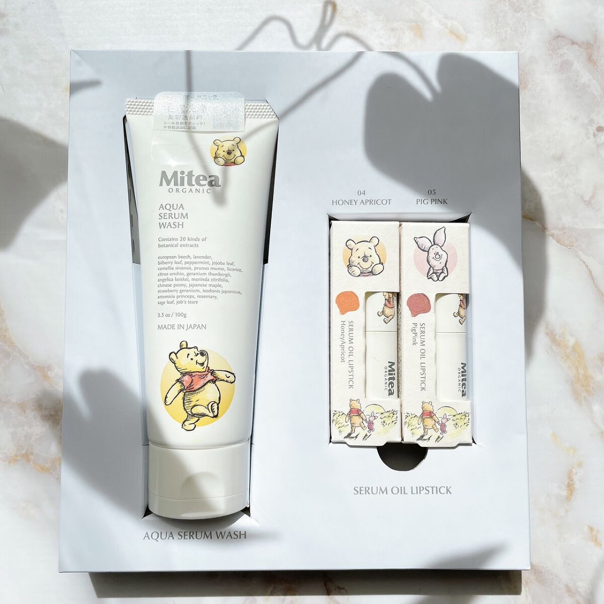 セラムオイルリップスティック /ミティア オーガニック/口紅を使ったクチコミ（2枚目）