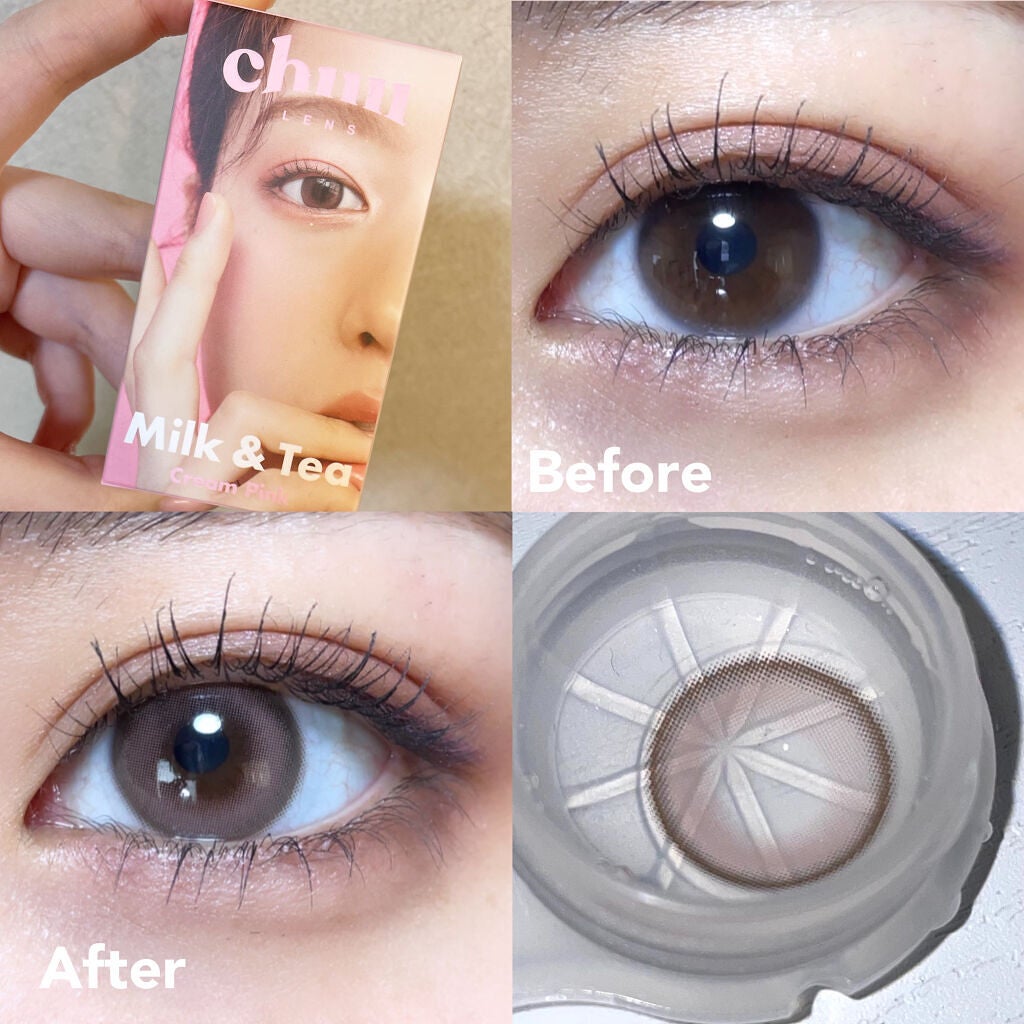 chuuLENS Milk&Tea 1day/chuu LENS/ワンデー(1DAY)カラコンを使ったクチコミ(2枚目)