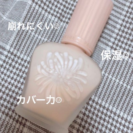 モイスチュアライジング ファンデーション プライマー/PAUL & JOE BEAUTE/化粧下地を使ったクチコミ(1枚目)