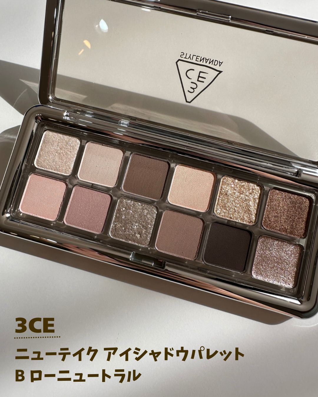 3CE ニューテイク アイシャドウパレット ローニュートラル (3CE ニューテイク アイシャドウパレット Ｂ)/3CE/アイシャドウパレットを使ったクチコミ（2枚目）
