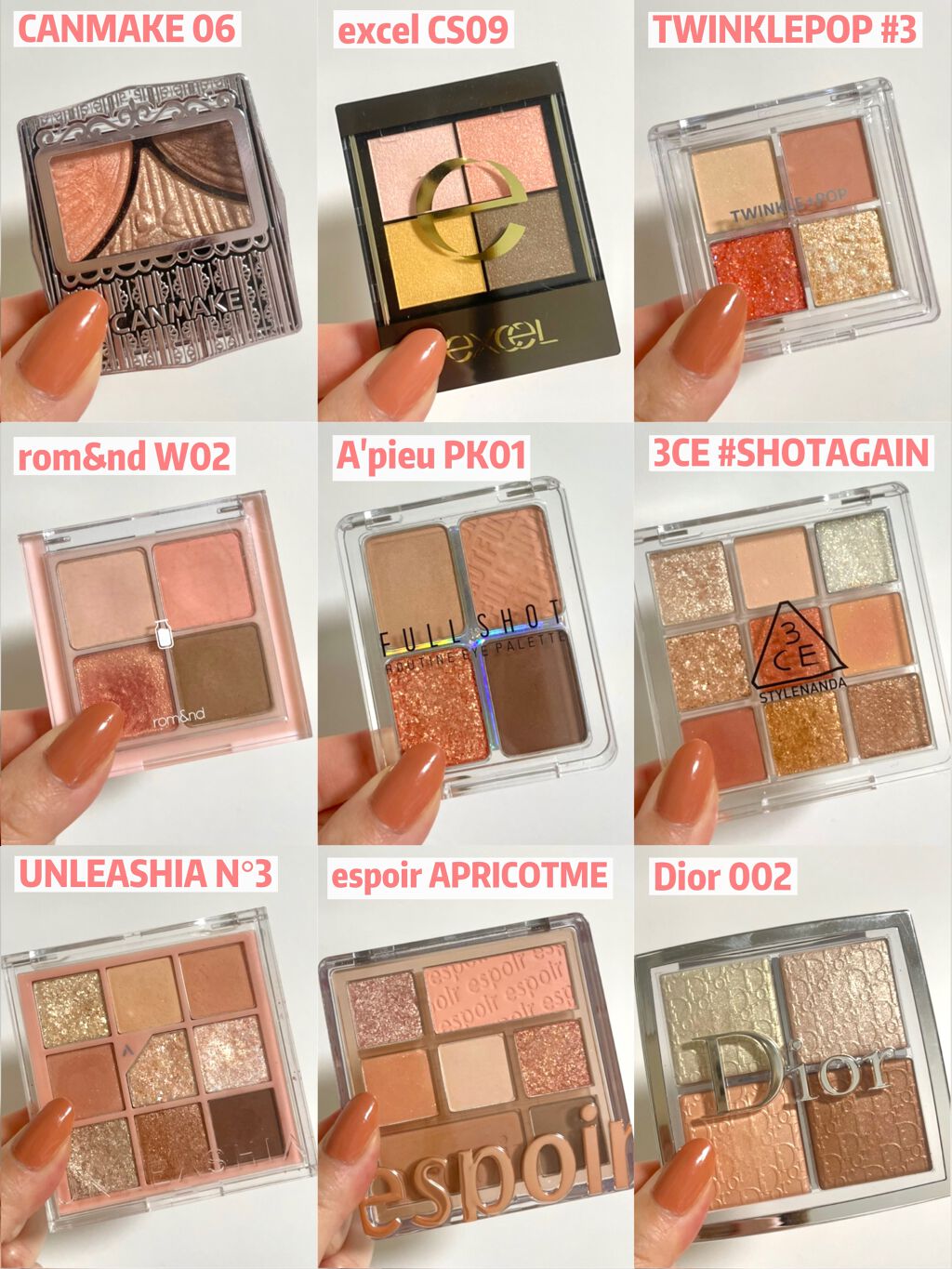 ジューシーピュアアイズ/キャンメイク/アイシャドウパレットを使ったクチコミ（1枚目）