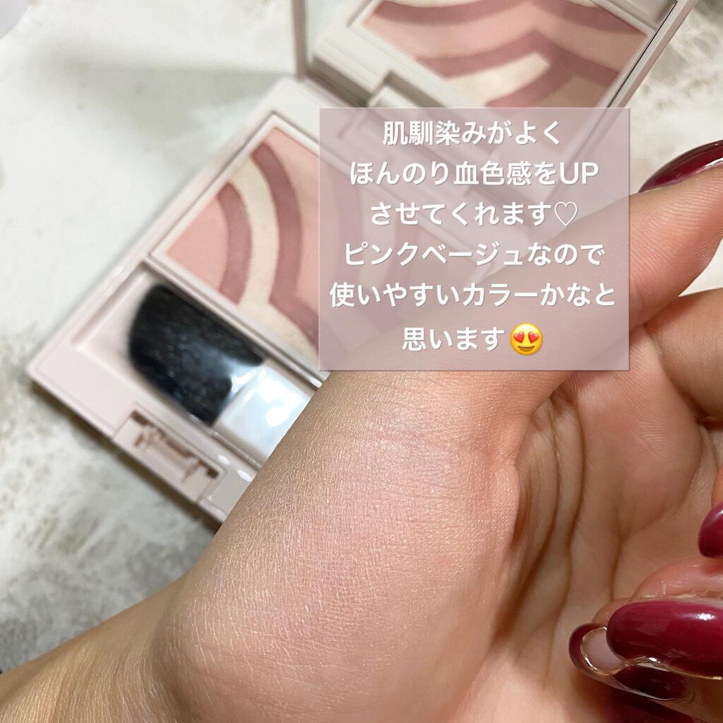 ルージュ デコルテ 52 限定パッケージ/DECORTÉ/口紅を使ったクチコミ（3枚目）