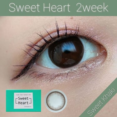 Sweetheart Sweet heart ナチュラル 2weekのクチコミ「👑 Sweet Heart⁡  2week
⁡color : スウィートカーキ⁡
⁡* 2枚入.....」（1枚目）